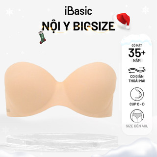  Áo ngực cup ngang iBasic có gọng không dây Big size 38-40 