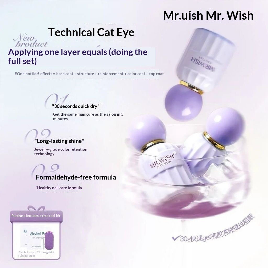 Mr.wish Chúc Ông Gel sơn móng tay Gel mắt mèo Móng tay có thể đeo được Loại bỏ nhanh Chất gel thủy p