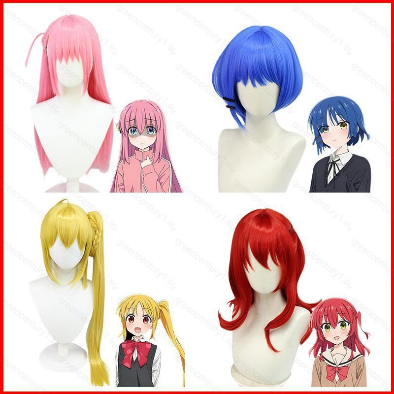 Tóc giả cosplay anime Bocchi the Rock - Hitori IkYUyo Ryo Nijika, phù hợp cho Halloween