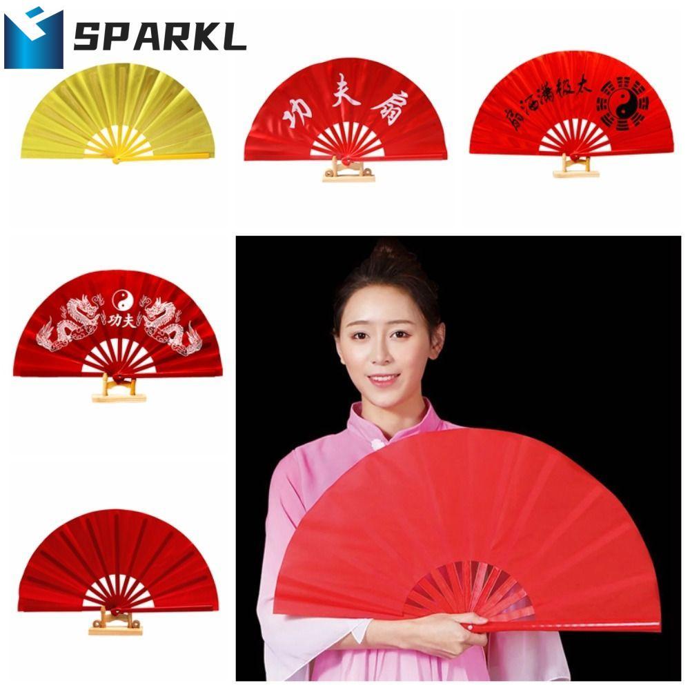 Quạt SPARKL Kung Fu, Quạt Xương Nhựa Di Động 8 Inch, Sản Phẩm Võ Thuật Bền Cổ Điển DIY Tai Chi Fan N
