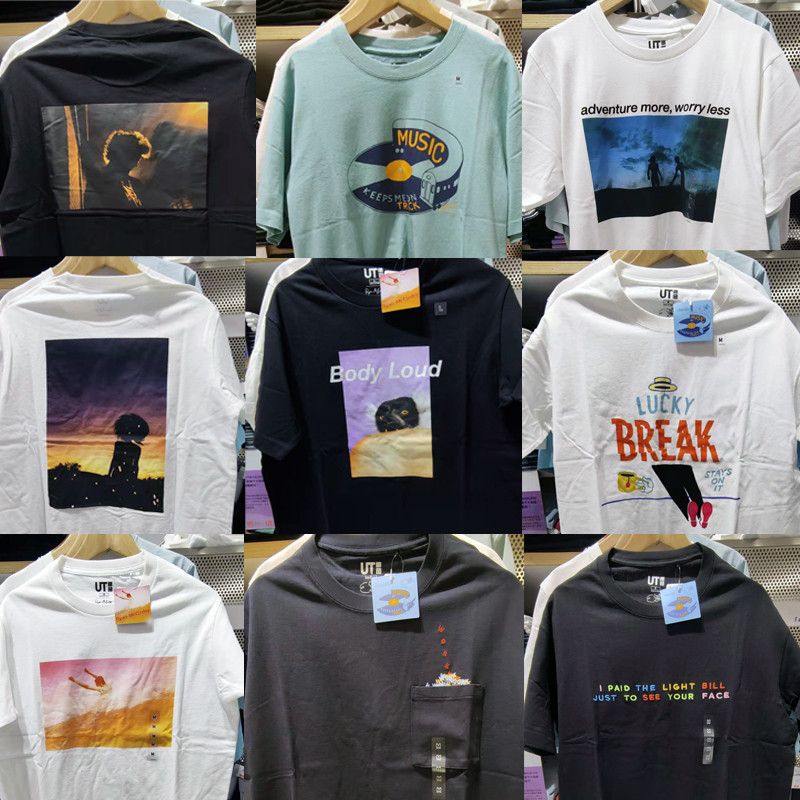 Uniqlo Musician Record Stephen Powers Photographer Ryan Áo thun ngắn tay