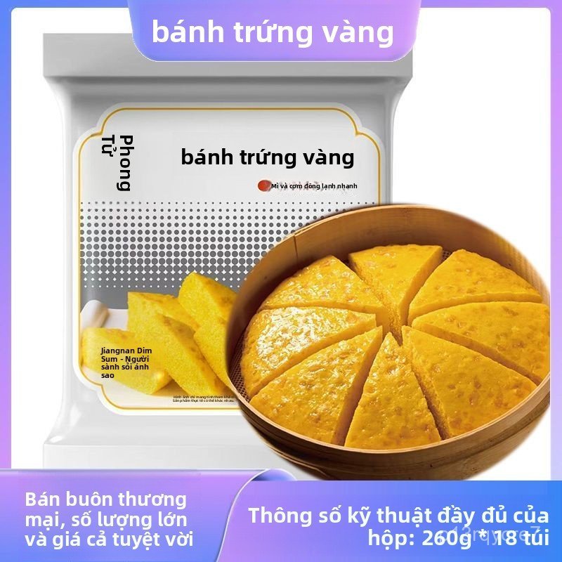 Banh Bong Lan Vang 260g Thom Ngon Bo Duong Giai Sau An Lien Cuc Da Gia Si