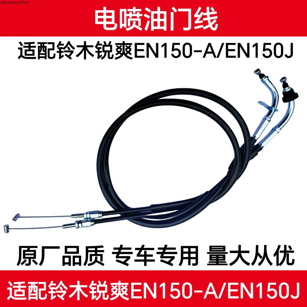 Thích ứng với phun điện Sharp Cool EN150-A Dây ga ga Dây kéo ga EN150-J Dây kéo tăng tốc dòng ga đôi