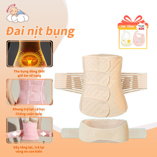 iiko Đai Nịt Bụng Sau Sinh Chống Cuộn - Định Hình Eo, Hông, Giảm Mỡ Bụng Hiệu Quả Cho Mẹ Mới Sinh