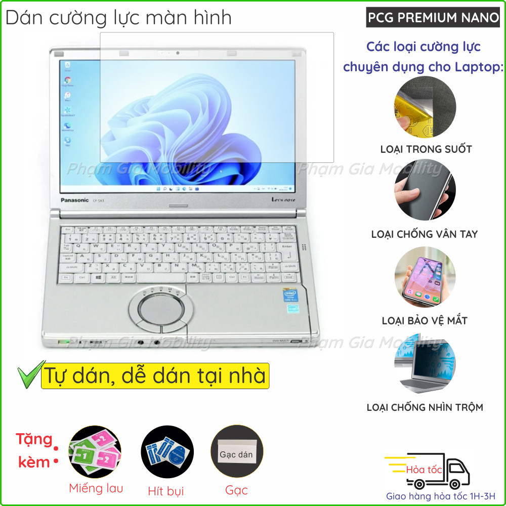 Dán cường lực màn hình dành cho laptop Panasonic CF SX4 NX4 XZ6 CF-MX5/ NEC Versapro VS-3 VKF11U1B4 