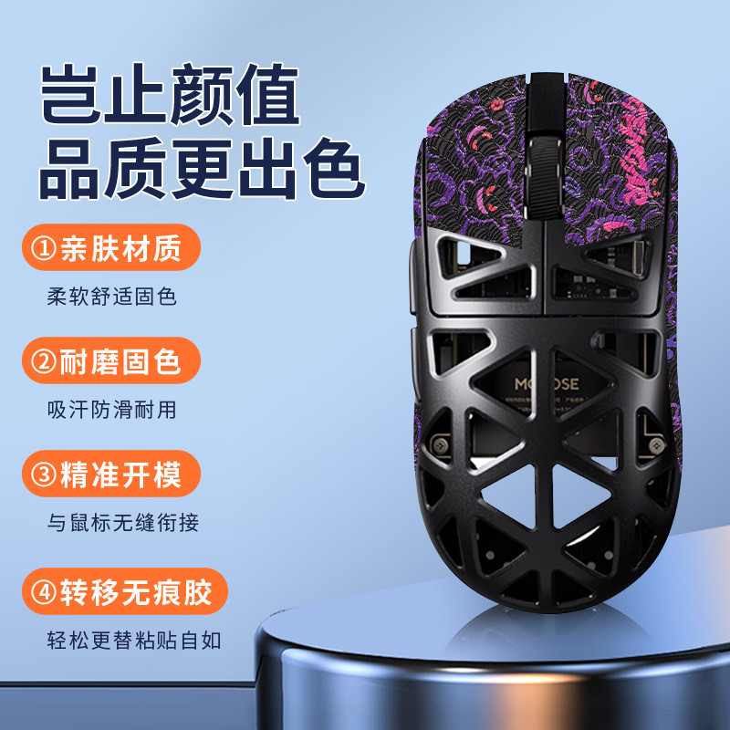 Chỉ có nhãn dánChào mừng bạn đến với Cửa hàng, Hàng có sẵn Vận chuyển nhanh ins Châu Âu Mỹ Nhật Bản 