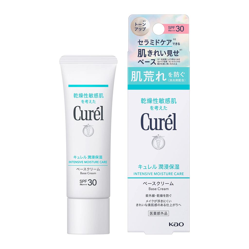 Kem nền dưỡng ẩm Curel 30g Quasi-drug Kem chống nắng SPF30  PA