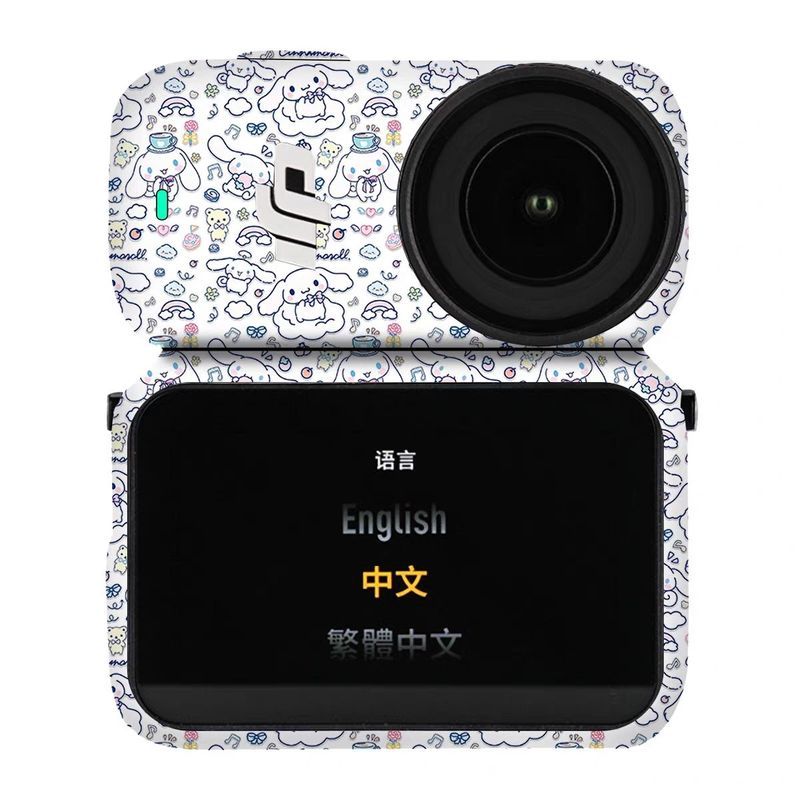 Thích hợp cho thân máy ảnh DJI Osmo Nano Phim bảo vệ mờ Nhãn dán màu DJI