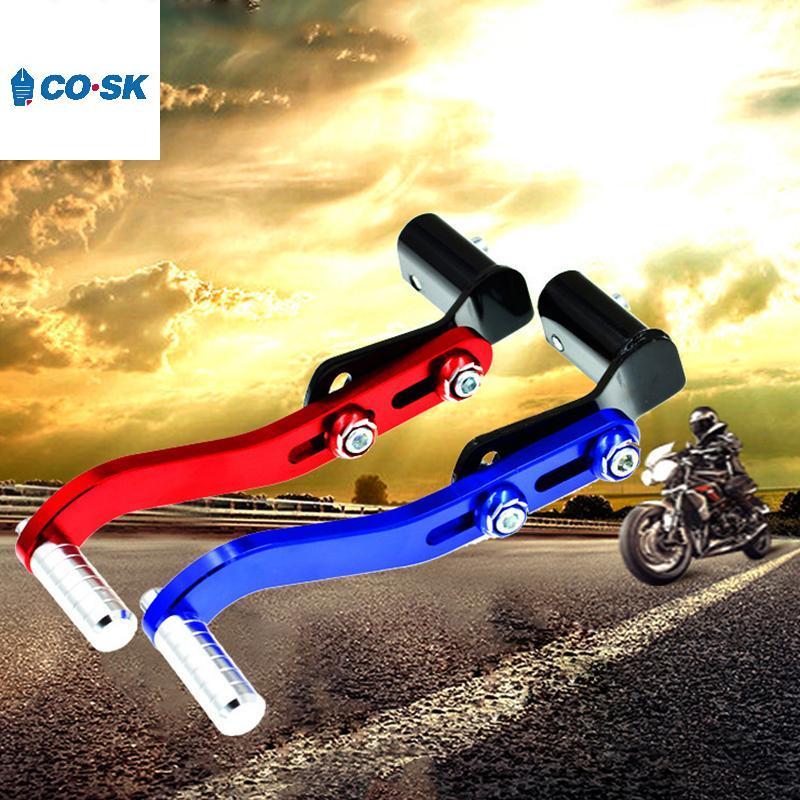 COUTR Xe Máy Kickstarter Chất Lượng Cao CNC Sửa Đổi Địa Hình Bánh Răng Sang Số Hợp Kim Nhôm LF150 Ki