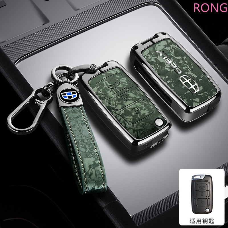 Hợp Kim Kẽm Da Ô Tô Gấp Chìa Khóa Bao Da Fob Móc Khóa Cho Geely Emgrand EC7-RV EC715 EC718-RV GC5 GC
