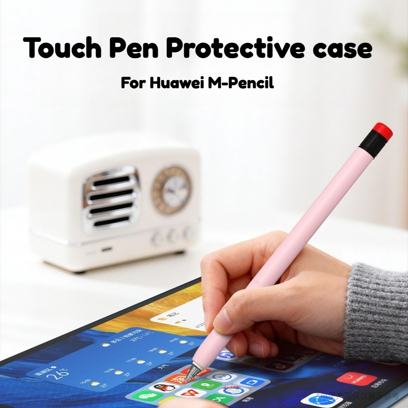 Ốp Bút Stylus Cho Huawei M-Pencil 3rd 2nd 1st Gen Silicon Chống Trầy Xước Bút Cảm Ứng Vỏ Bảo Vệ Cho 