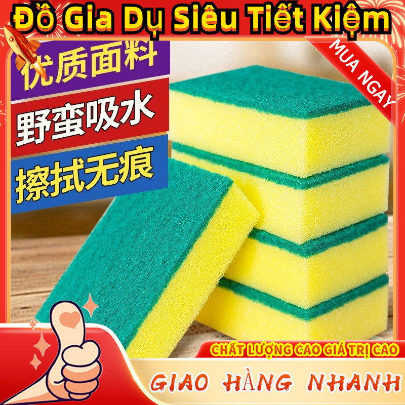Nhà Bếp Rửa Chén Bọt Biển Tẩy Tế Bào Chết Magic Nano Vệ Sinh Tẩy Tế Bào Rửa Chén Miếng Lót Rửa Hai M