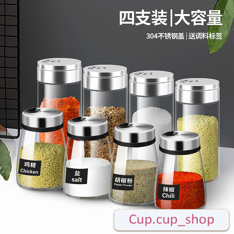 TOP Lọ đựng gia vị, hũ đựng gia vị, hộp đựng gia vị, lọ đựng gia vị nướng bằng thủy tinh, hũ đựng mu