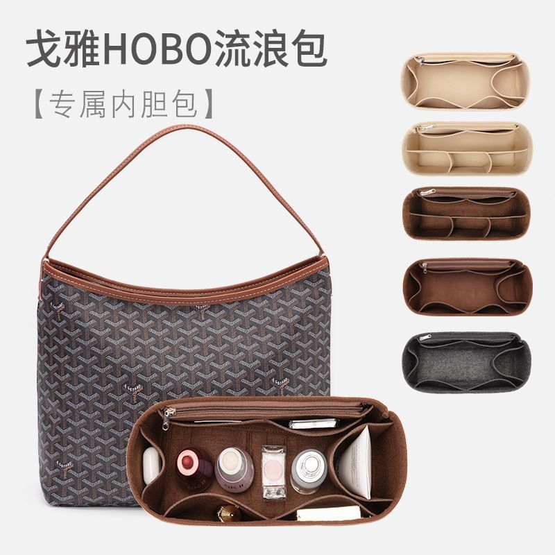 J5readystock Cho Goya hobo Lót Túi Hỗ Trợ Loại Goyard Đi Lạc Túi Lót Chó Răng Nách Túi Bên Trong Túi