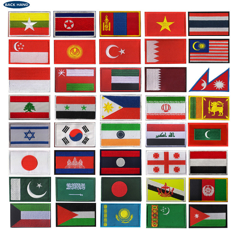 Savage Asian Cờ Huy Hiệu Thêu Velcro Băng Tay Vải Nhãn Hàn Quốc Trung Quốc Saudi Israel