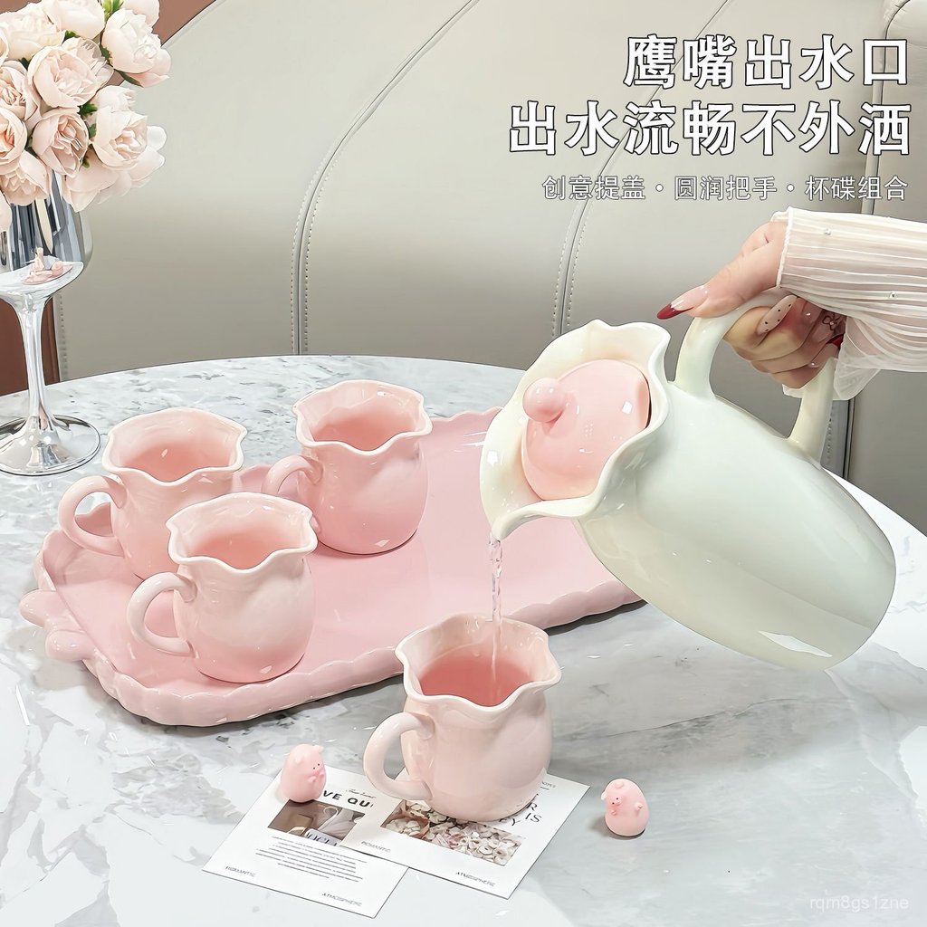 Creative Flower Cup Set Ceramic Household Living Room Teapot and Cup Set Housewarming Gift Tea Cup a