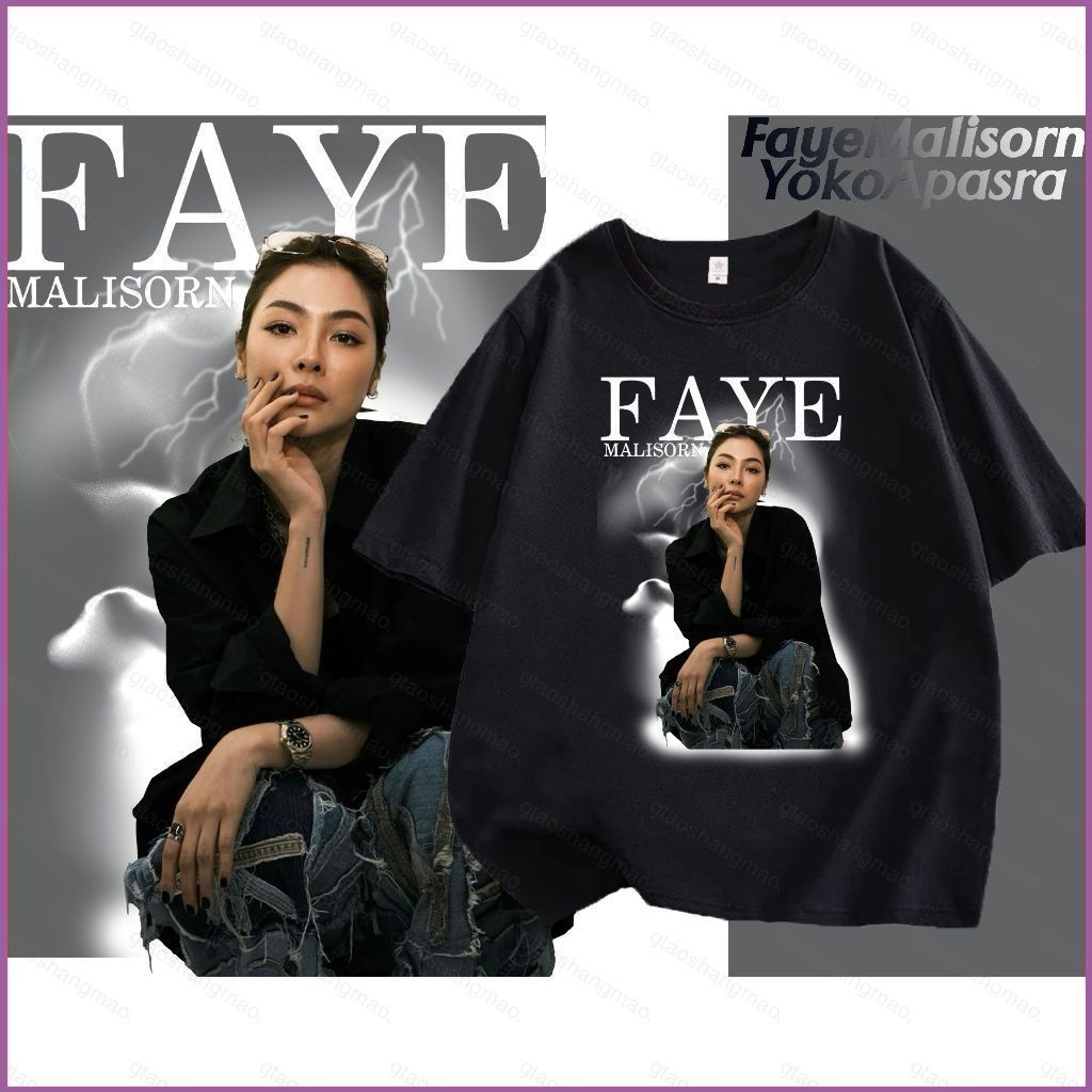 YT2 Trống Dòng Faye Lễ Kỷ Niệm Yoko Apasra Thái Phim Truyền Hình Phía Trước Lưng Kaos Áo Thun Cospla