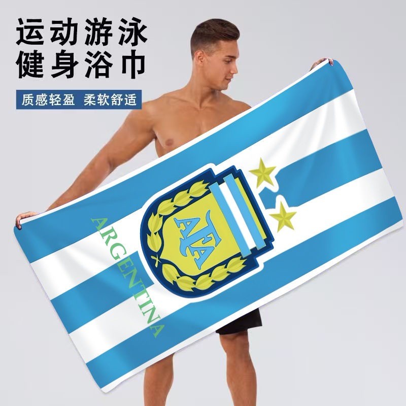 ⭐Bóng Đá World Cup Đội Logo Khăn Tắm Lớn Cặp Đôi Nam Nữ Tập Gym Không Lint Thấm Hút Nước Mềm Dày Dra