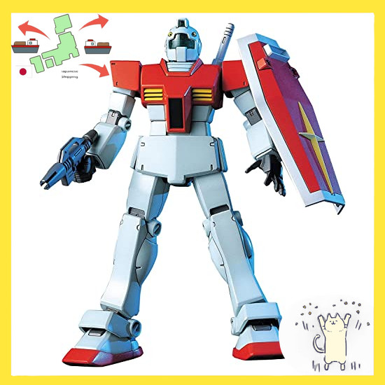 [Japanese Version] BANDAI SPIRITS HGUC 1/144 RGM-79 Jim (Mobile Suit Gundam)