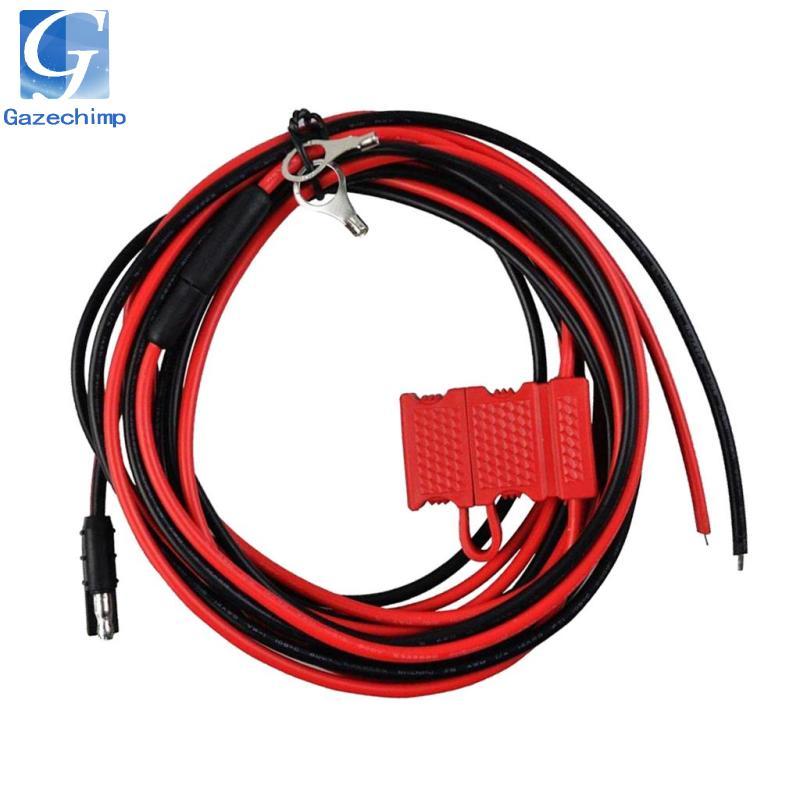 Cáp Dây Nguồn 3m Phù Hợp Cho Motorola Mobile Radio PM400 CM200 CDM750 CDM1250