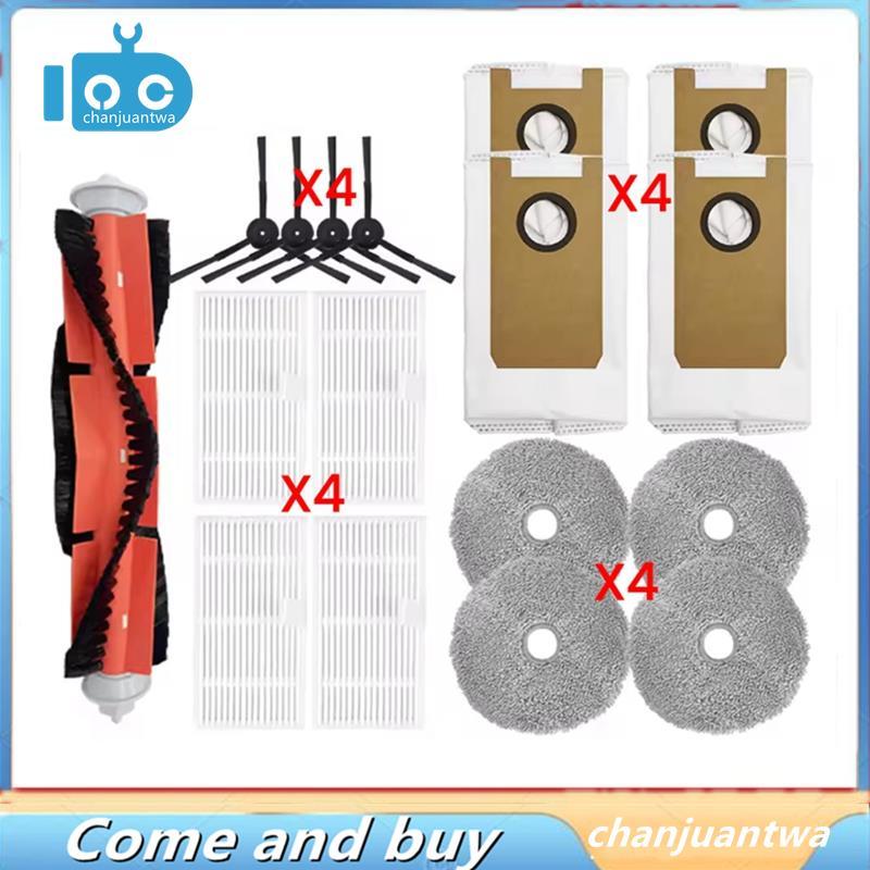 Dành Cho U200 / U200 Pro / 2 Plus / U250 Bàn Chải Máy Hút Bụi HEPA Lọc Cây Lau Vải Túi Bụi Phụ Kiện