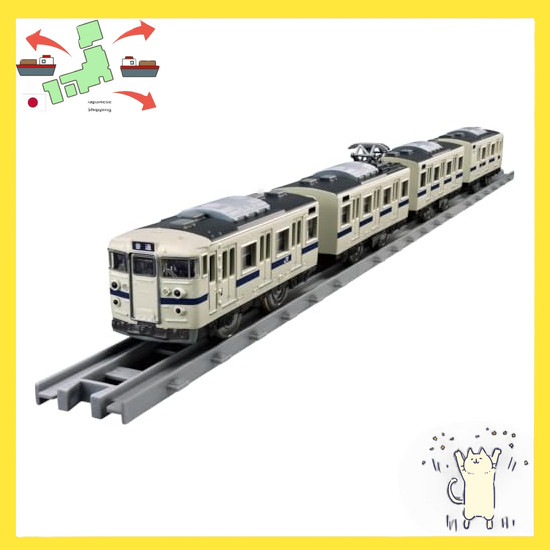 [Japanese Version] TAKARA TOMY Plastic Rail - Real Class Series 415 Suburban Train (JR East - Hakude
