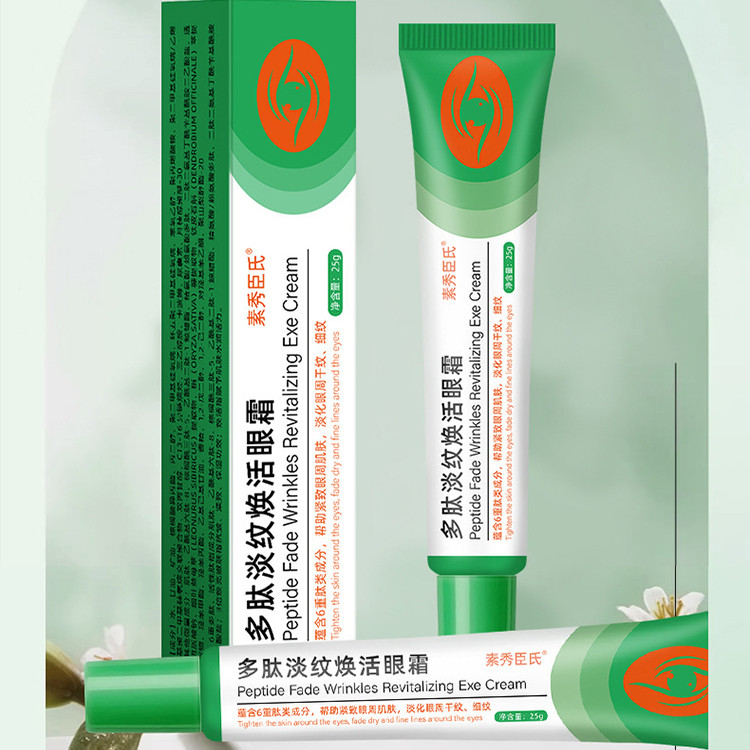 Dark Circles Cream Peptide Light Wrinkle Cream Revitalizing Eye Cream Lightening Men Women Eye Cream