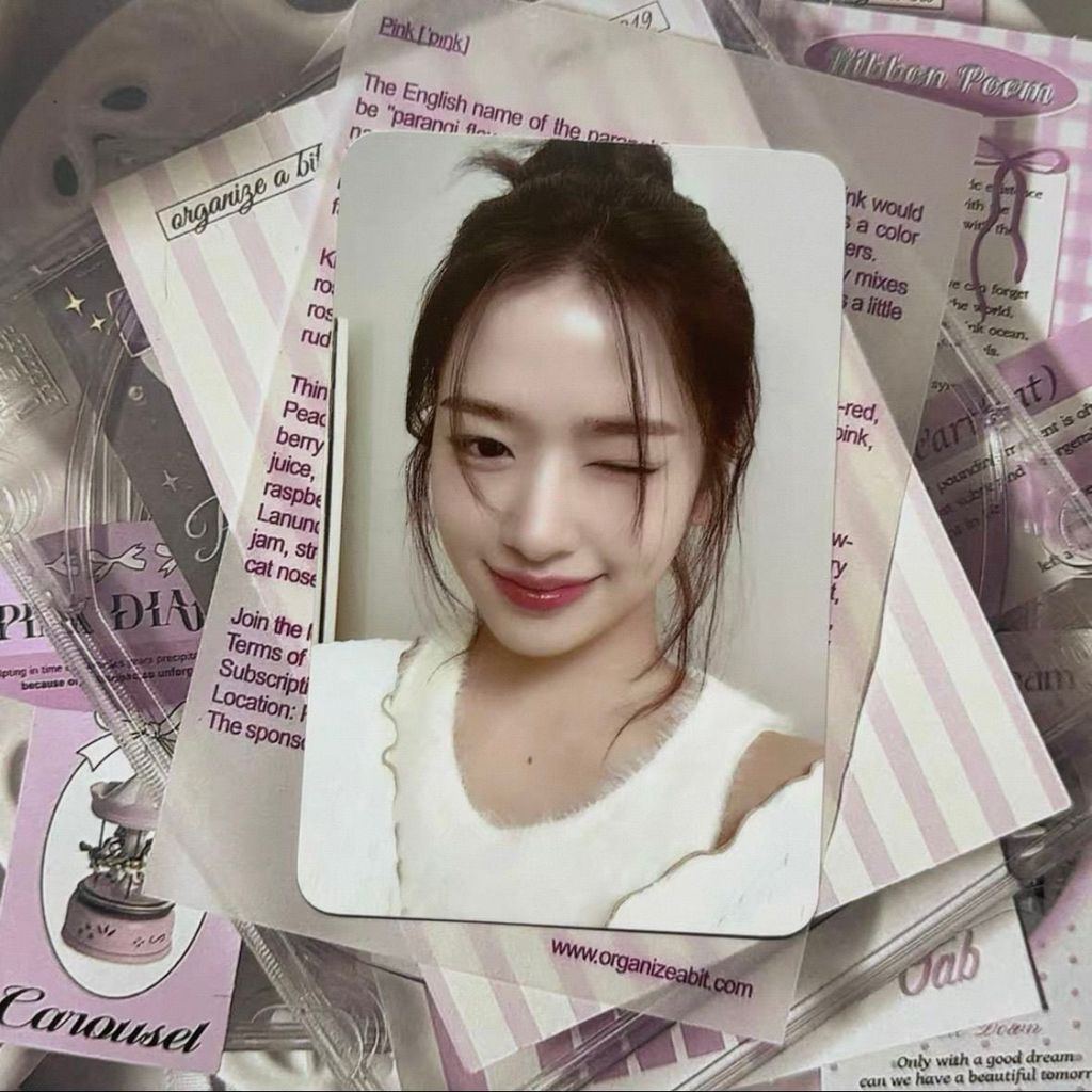 Lễ thành viên giai đoạn hai An Du thật thẻ nhỏ ive ve, lễ thành viên giai đoạn hai thẻ nhỏ ngôi sao 