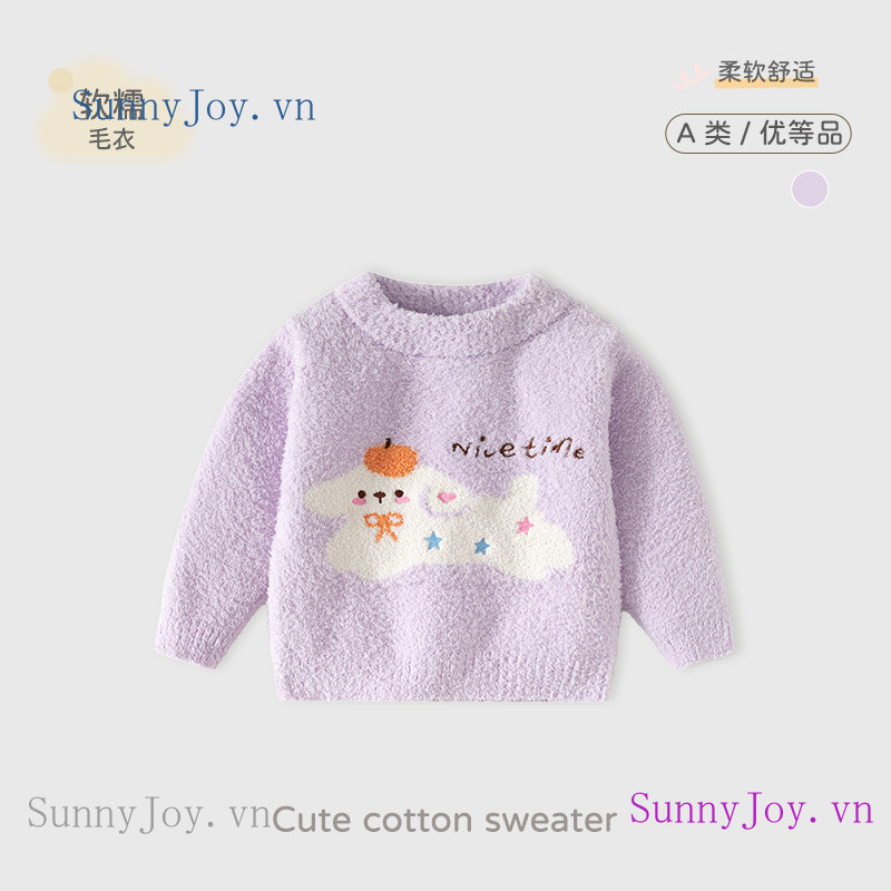 Áo len trẻ em Feel Soft Baby Sweater Class A Áo len nữ dày nửa mặt lông tơ