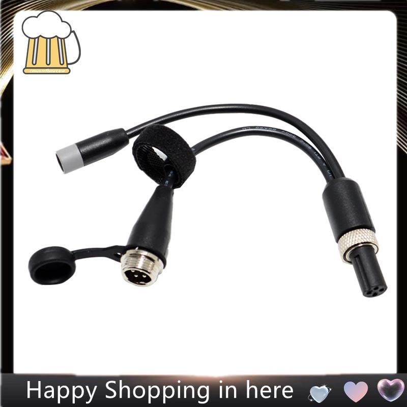 Adapter Cáp Hình Chữ Y Thay Thế Cho GoKart Pro 2