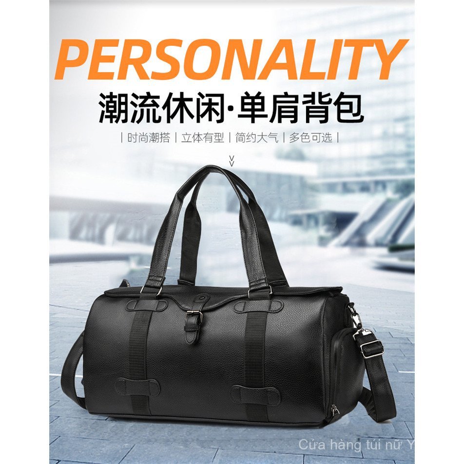 New Large Capacity Travel Bag Short Distance Travel Business Trip Travel Bag Fashion Business Luggag
