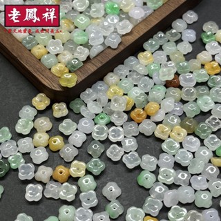 ((5 cái / Giá) Hàng tự nhiên Jadeite Nhỏ Osmanthus Hạt rời Hạt sen Các loài băng Chất liệu ba màu Khoảng 7 x 4mm Vòng tay tự làm Phụ kiện