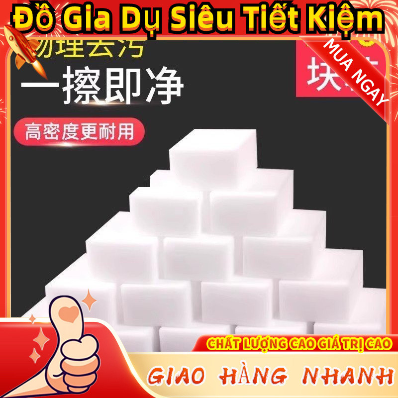 [Giao hàng nhanh] Nano Sponge Magic Eraser Khối làm sạch Nhà bếp Bộ trà rửa chén Cốc Magic Eraser St