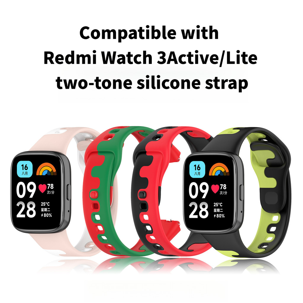 Thích hợp cho dây đeo đồng hồ Redmi Watch 3 Active, dây đeo silicon hai màu, dây đeo đồng hồ Redmi W