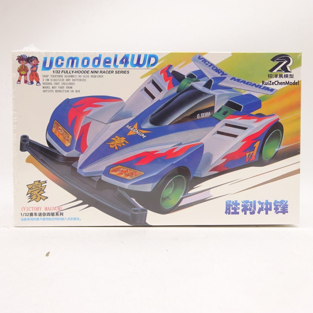 DD Sharp Ze 4WD VICTORY Khung gầm Xiaohao VICTORY MAGNUM 4WD Brothers Thế hệ thứ 2