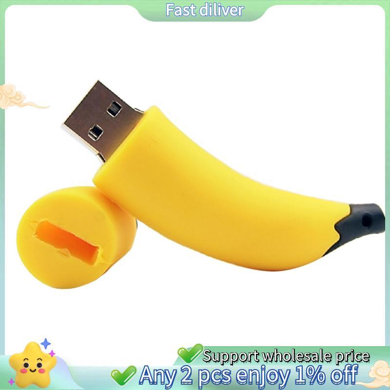 Dành Cho Trẻ Em 64GB Chuối Trái Cây USB 2.0 Ổ Đĩa Bút Dễ Thương 64G USB Stick
