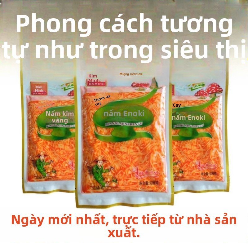 Combo 8 Goi Nam Kim Cham Jinming 200g Thom Ngon Dam Da Sieu Bat Com An Lien Cuc Da
