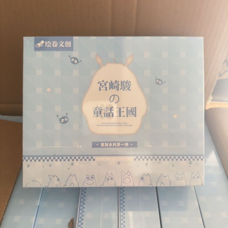 【Fast shipping】blind box ghibli ghibli postcard ghibli decor Mô hình tượng hộp mù