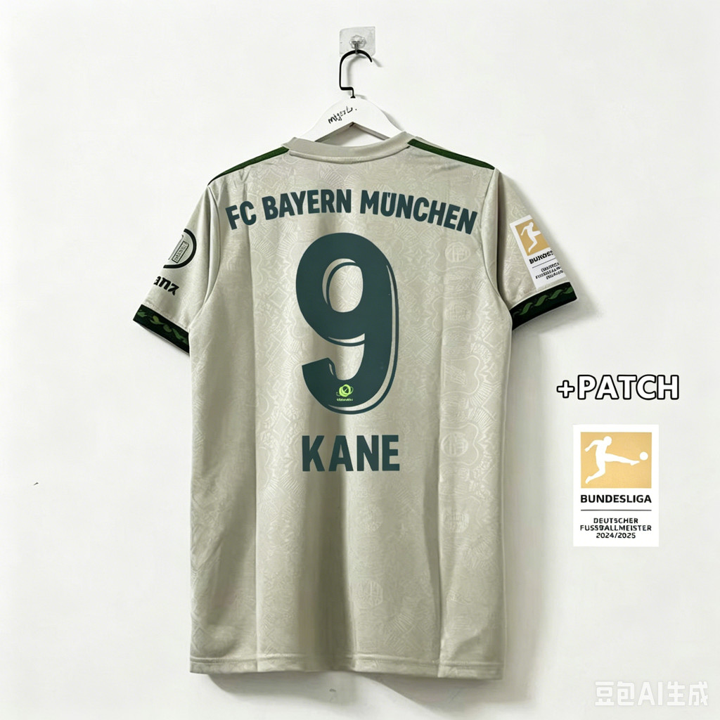 25 / 26 FC BAYERN MUNICH QUẠT OKTOBERFEST THỨ 4 PHIÊN BẢN FOOTBALL JERSEY S-4XL