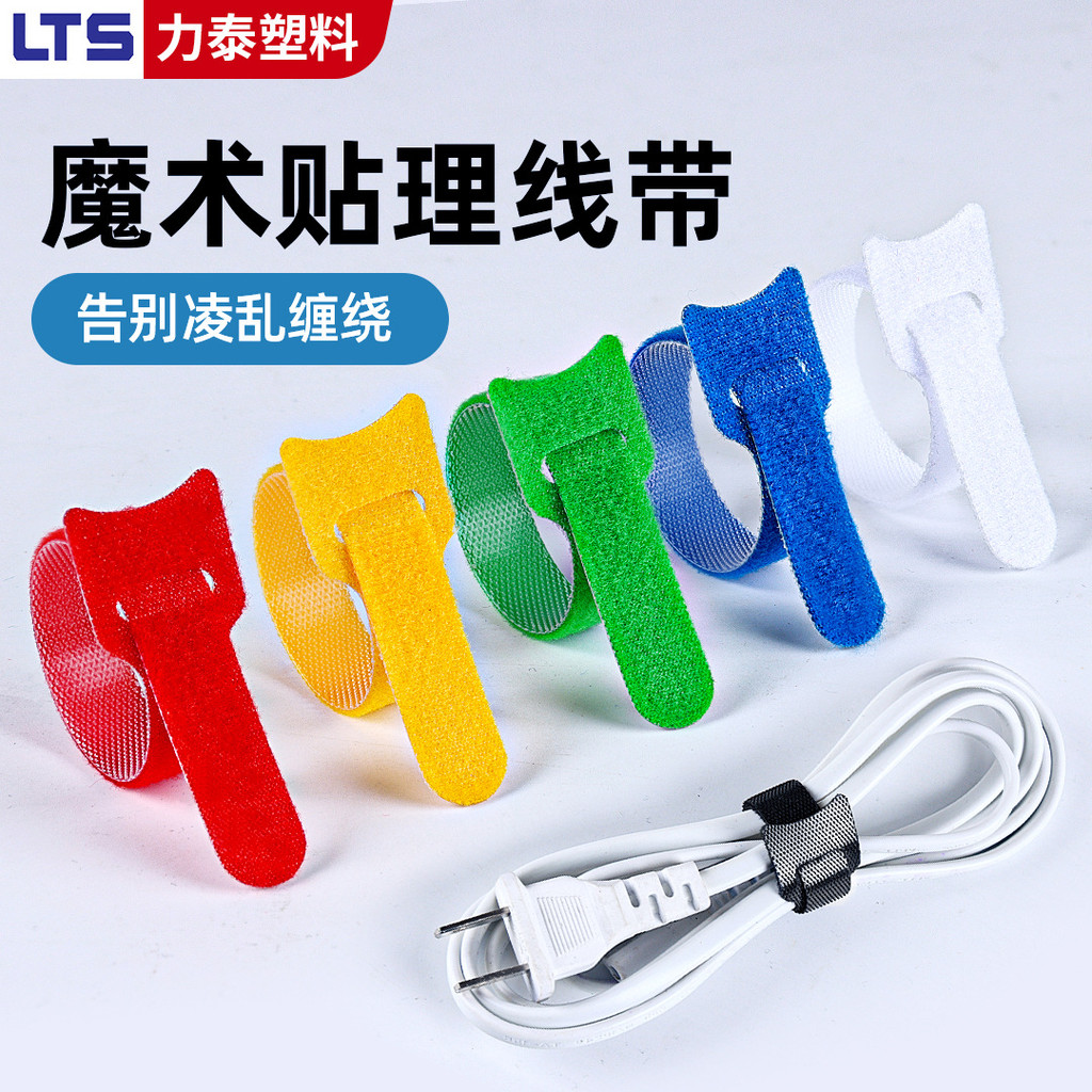 Back-to-Back Đầu Mèo Velcro Hình Chữ T Tự Dính Băng Quản Lý Cáp Dữ Liệu Dây Ràng Buộc Khóa Cáp Dây N