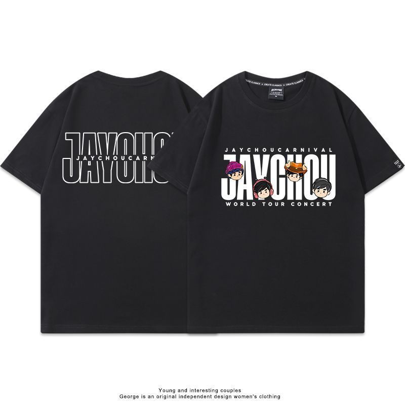 Jay Chou Jay Chou Jay Chou Carnival Concert Merchandise Q-Version Áo thun ngắn tay Cotton nguyên chấ