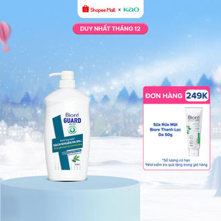  Sữa Tắm Sạch Sâu Kháng Khuẩn Khuynh Diệp Thiên Nhiên Biore Guard 800g 