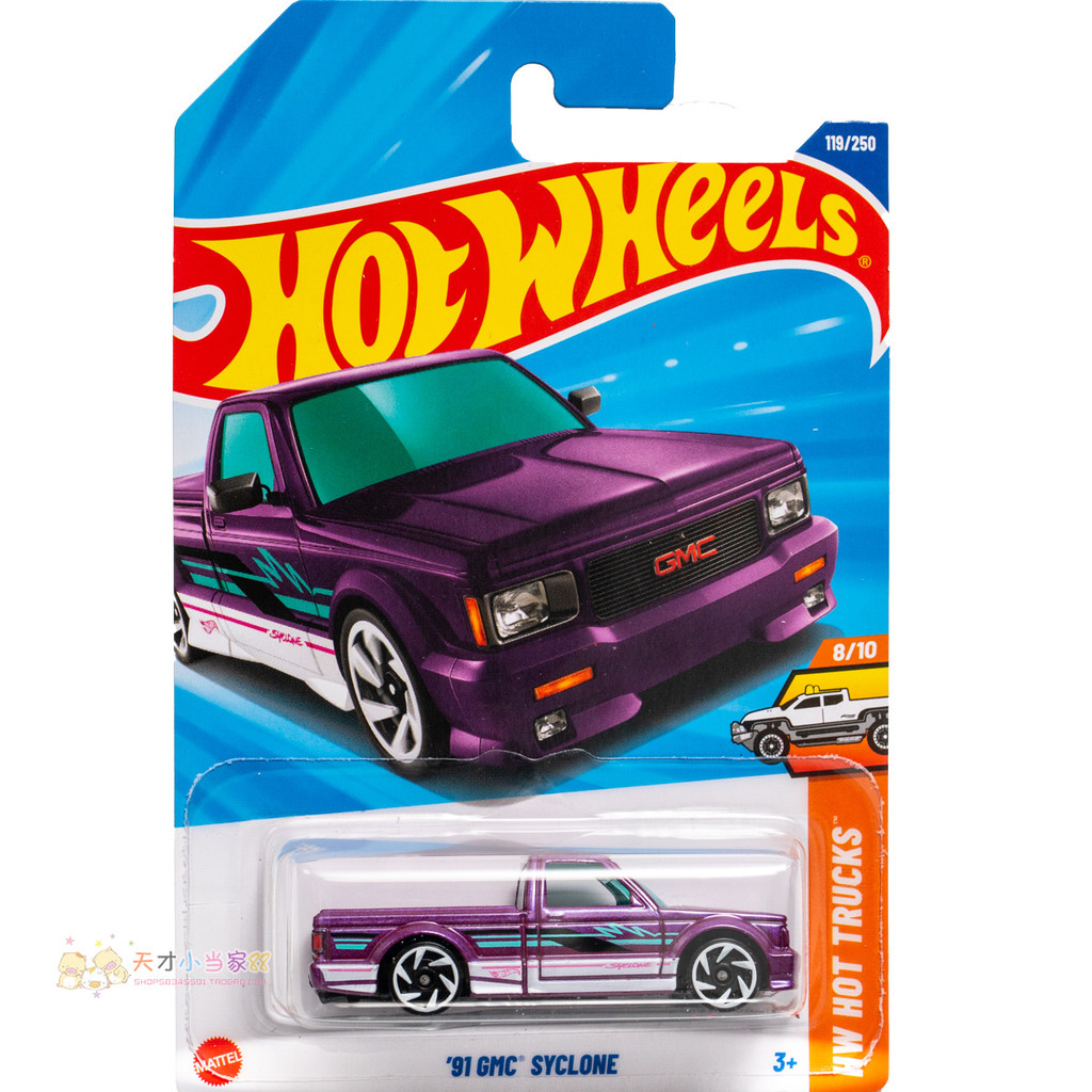 Không. 119 '91 GMC SYCLONE Tím HOT Wheels HW HOT TRUCKS Series 25E