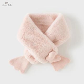 Dave Bella khăn quàng cổ sang trọng dành bé gái mùa đông trẻ em dày mềm DB4254644