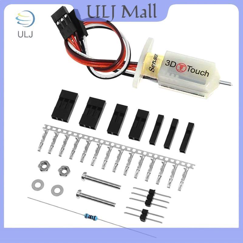 Cảm biến máy in 3D ULJ Cảm biến 3D Touch BL Touch Tự động điều chỉnh cân bằng giường Reprap Geeetech