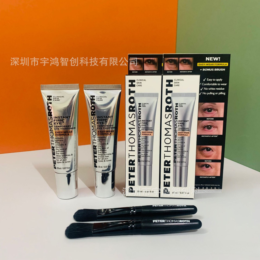Xuyên Biên Giới Độc Quyền Cung Cấp Peter Thomas Peter Thomas Kem Dưỡng Mắt Làm Săn Chắc Phiên Bản Mớ
