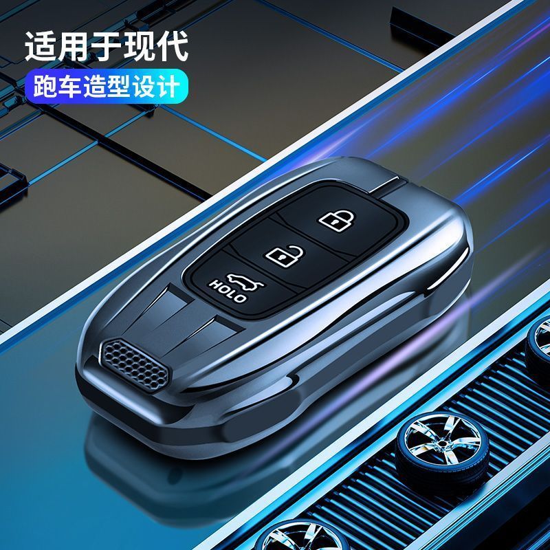 Bắc Kinh Hyundai Musa Irante Chìa Khóa Sonata MUFASA Festa Phụ Kiện Xe Hơi Sửa Đổi Vỏ Khóa Túi 26.3.