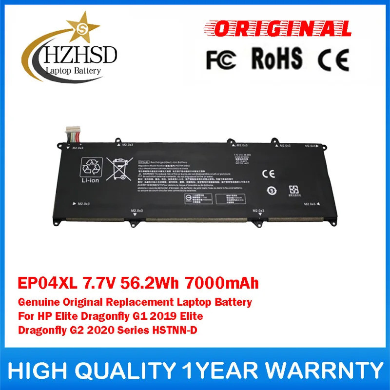 EP04XL 7.7V 56.2Wh 7000mAh Pin Laptop Chính Hãng Chính Hãng Cho HP Elite Dragonfly G1 2019 Elite Dra