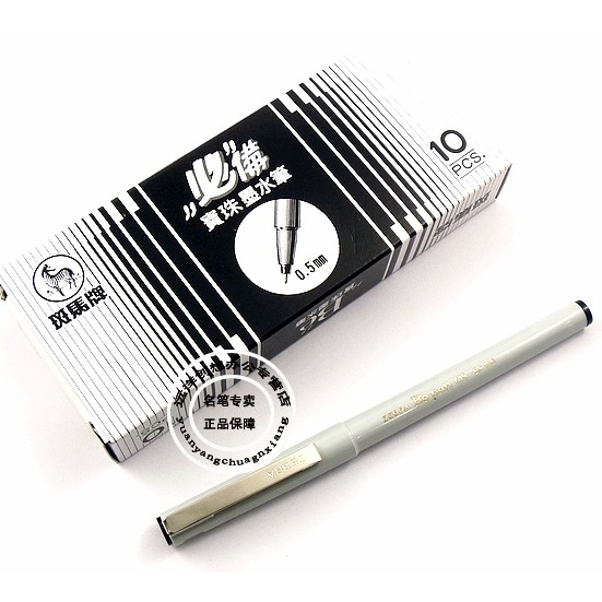 Chính Hãng ZEBRA ZEBRA Thương Hiệu Cổ Điển Bút Máy ZEBRA BE-100 Chữ Ký Bút Gel 0.5mm