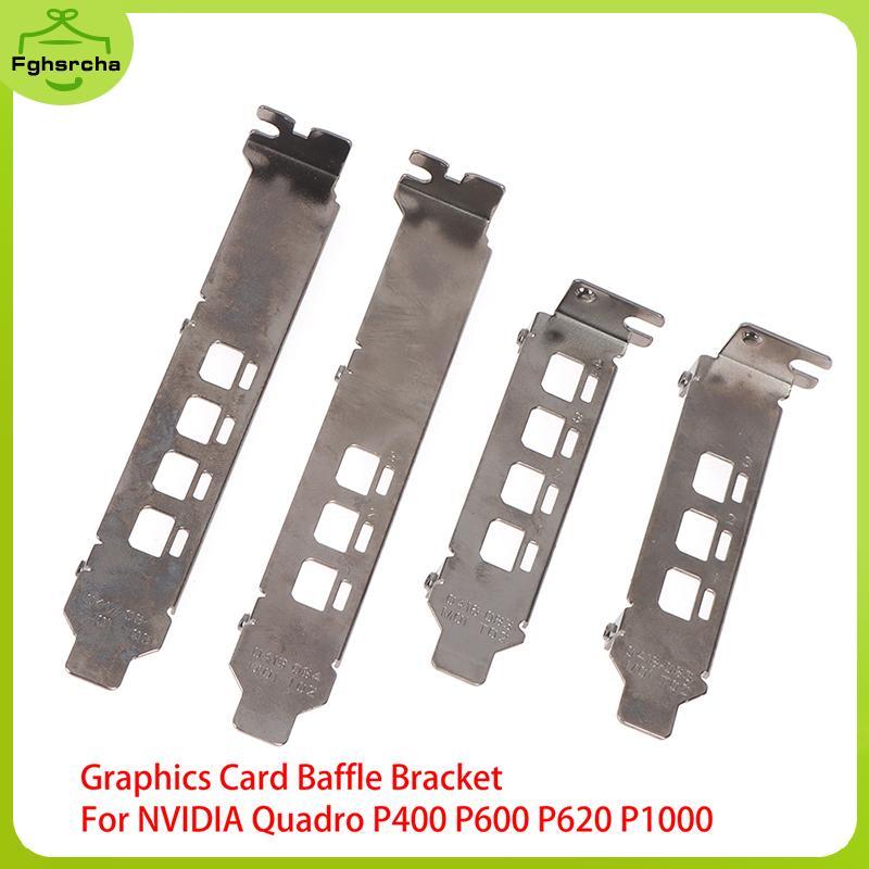 Card đồ họa Baffle Braet cho NVIDIA Quadro K1200 NVS510 P400 P600 P620 P1000